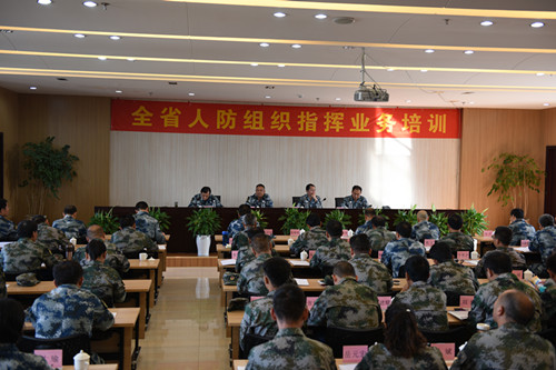 1、阿苏务千副主任作培训动员讲话